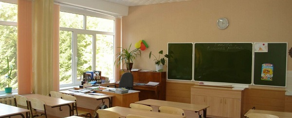 класс класс